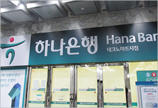 편의시설28