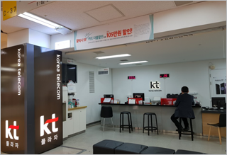 편의시설37