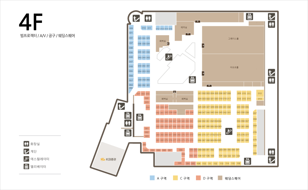 4층 매장약도