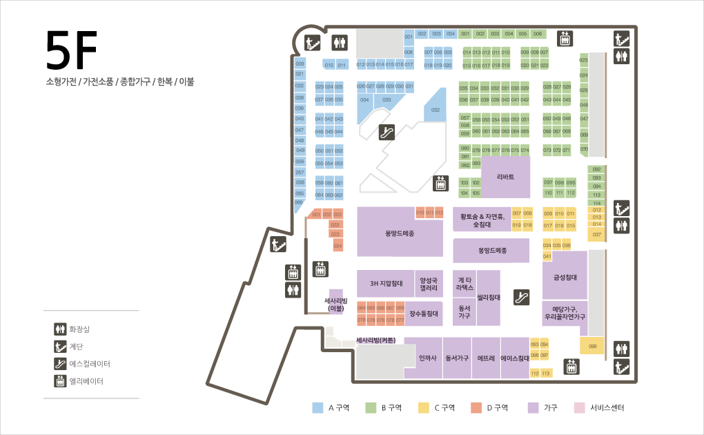 5층 매장약도