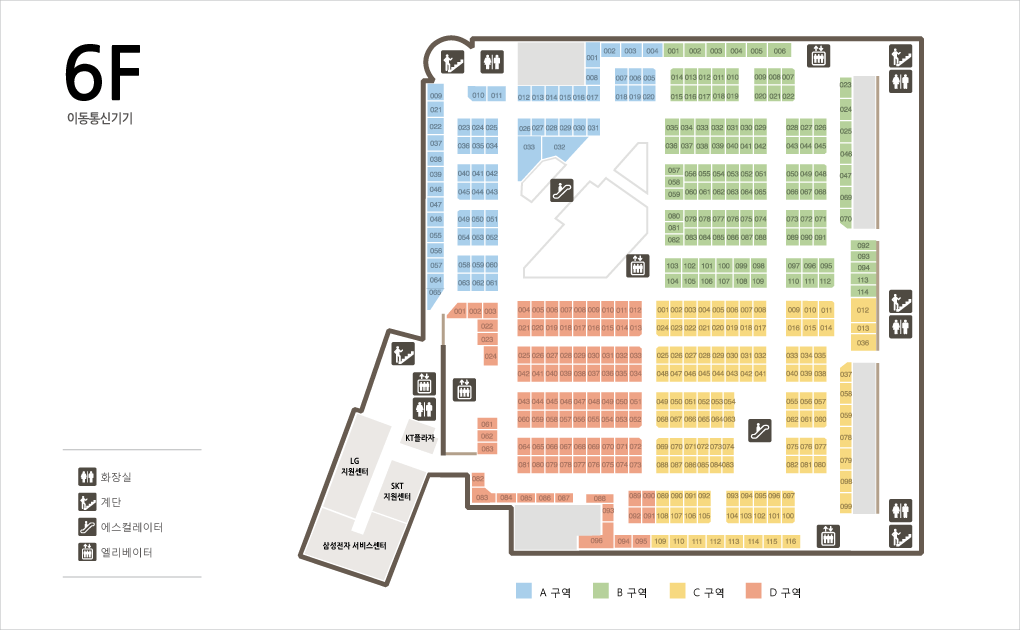 6층 매장약도