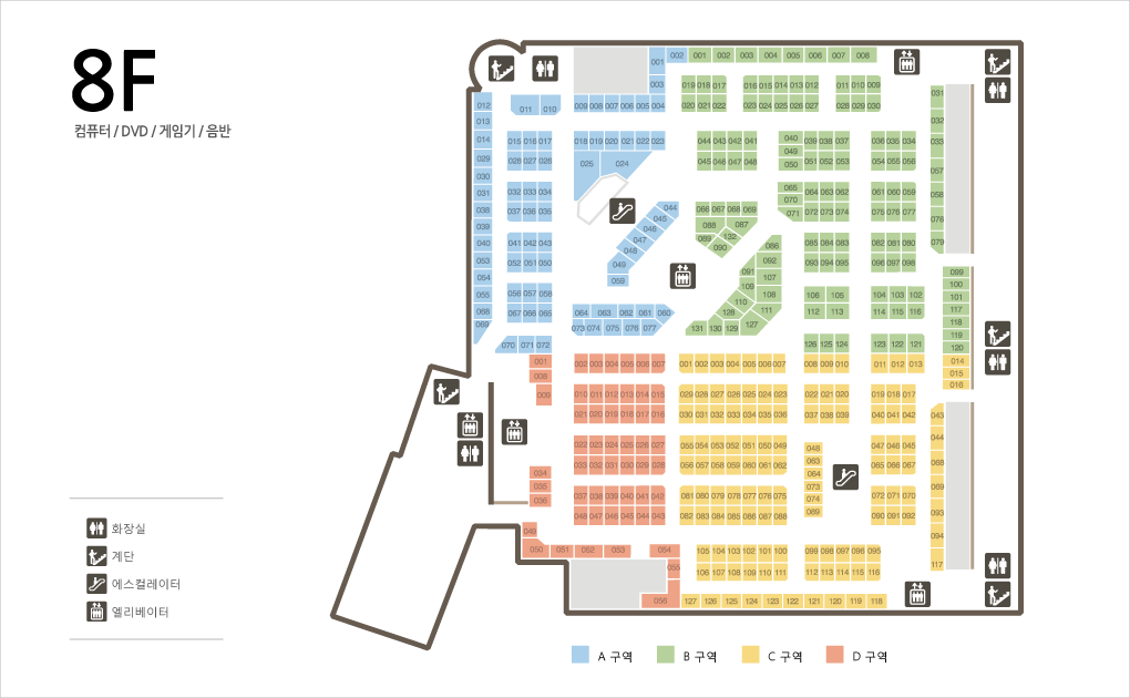 8층 매장약도