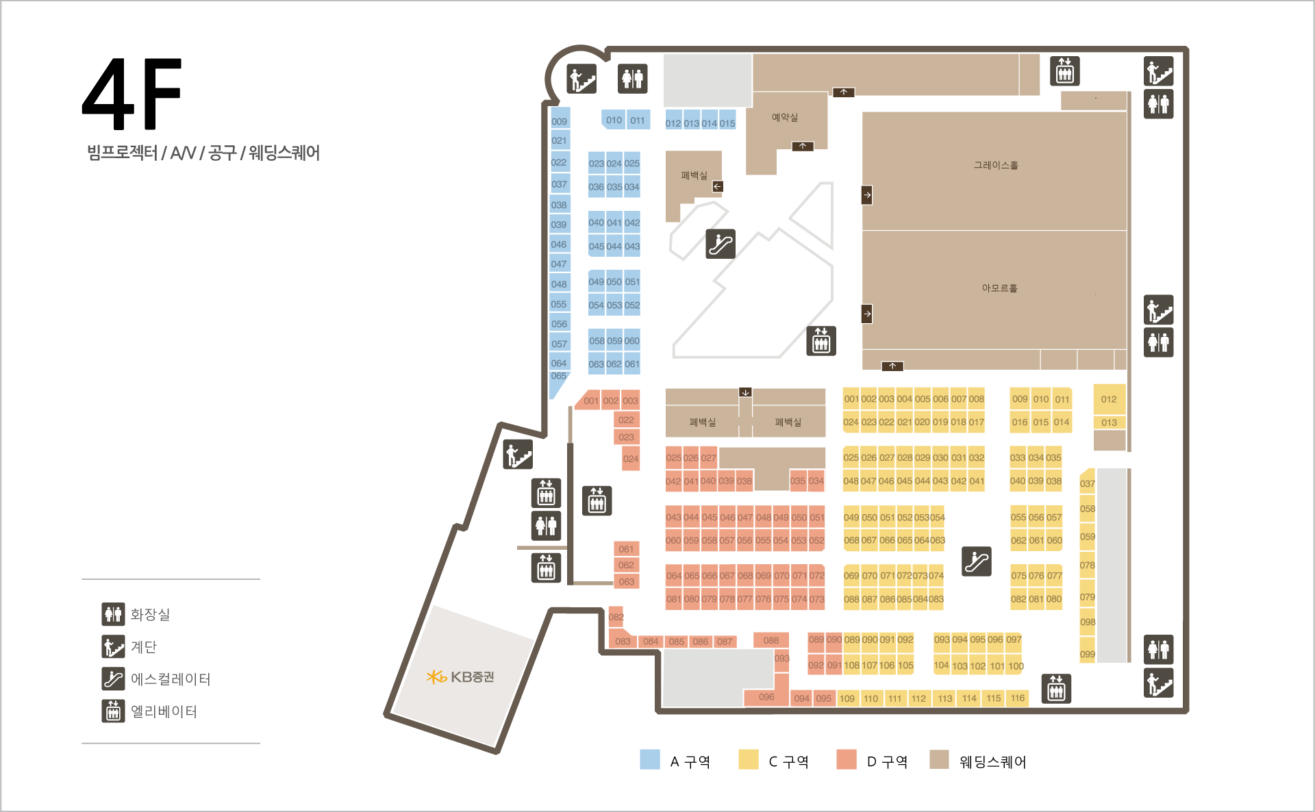 4층 매장약도