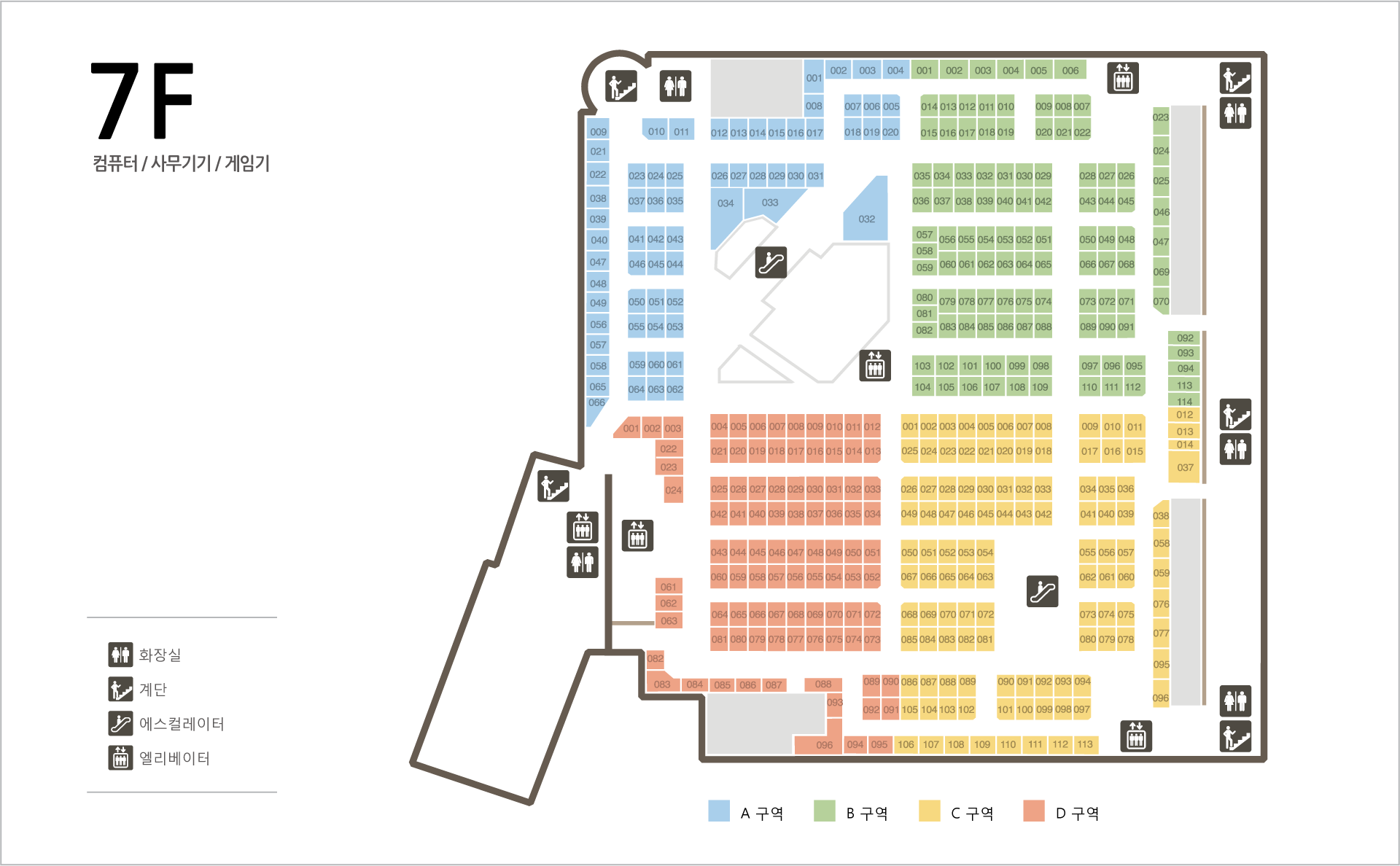 7층 매장약도